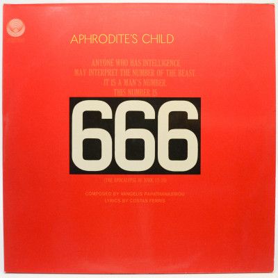 666 (2LP), 1972