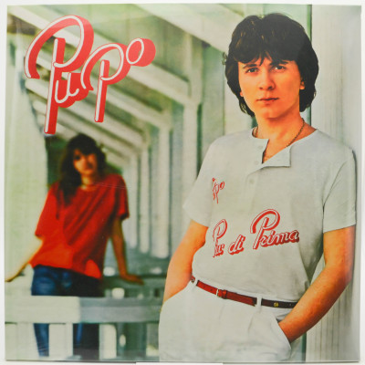 Piu Di Prima, 1979