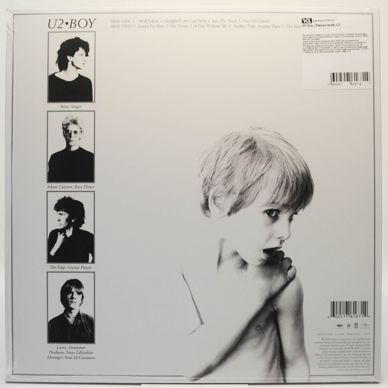 U2 — Boy, 1980