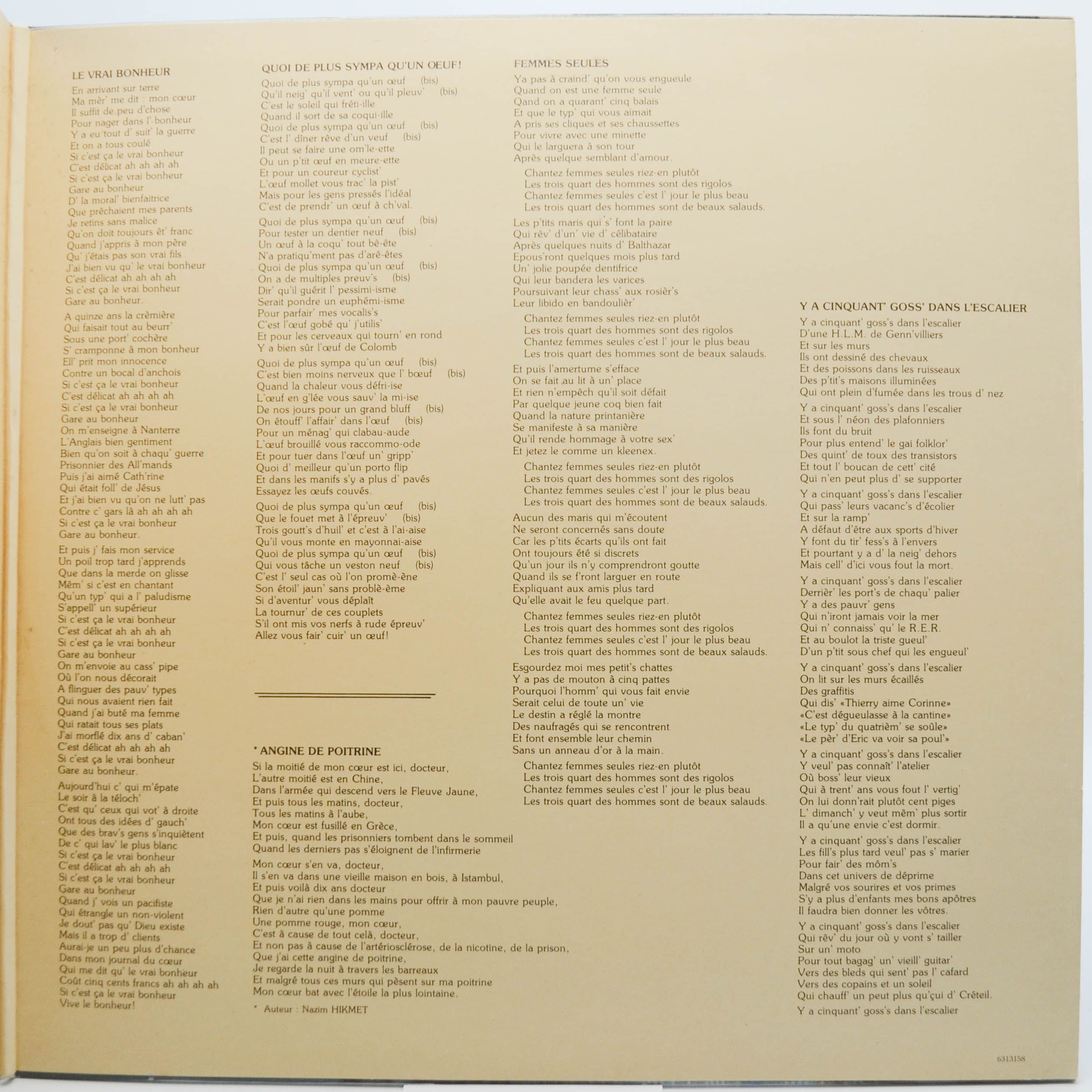 Виниловая пластинка Pierre Perret — C'est L' Printemps!, 1981