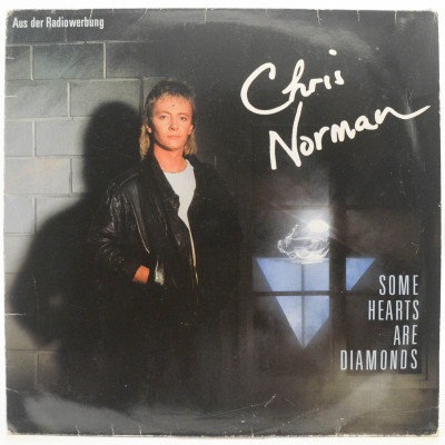 Виниловая пластинка Some Hearts Are Diamonds, 1986