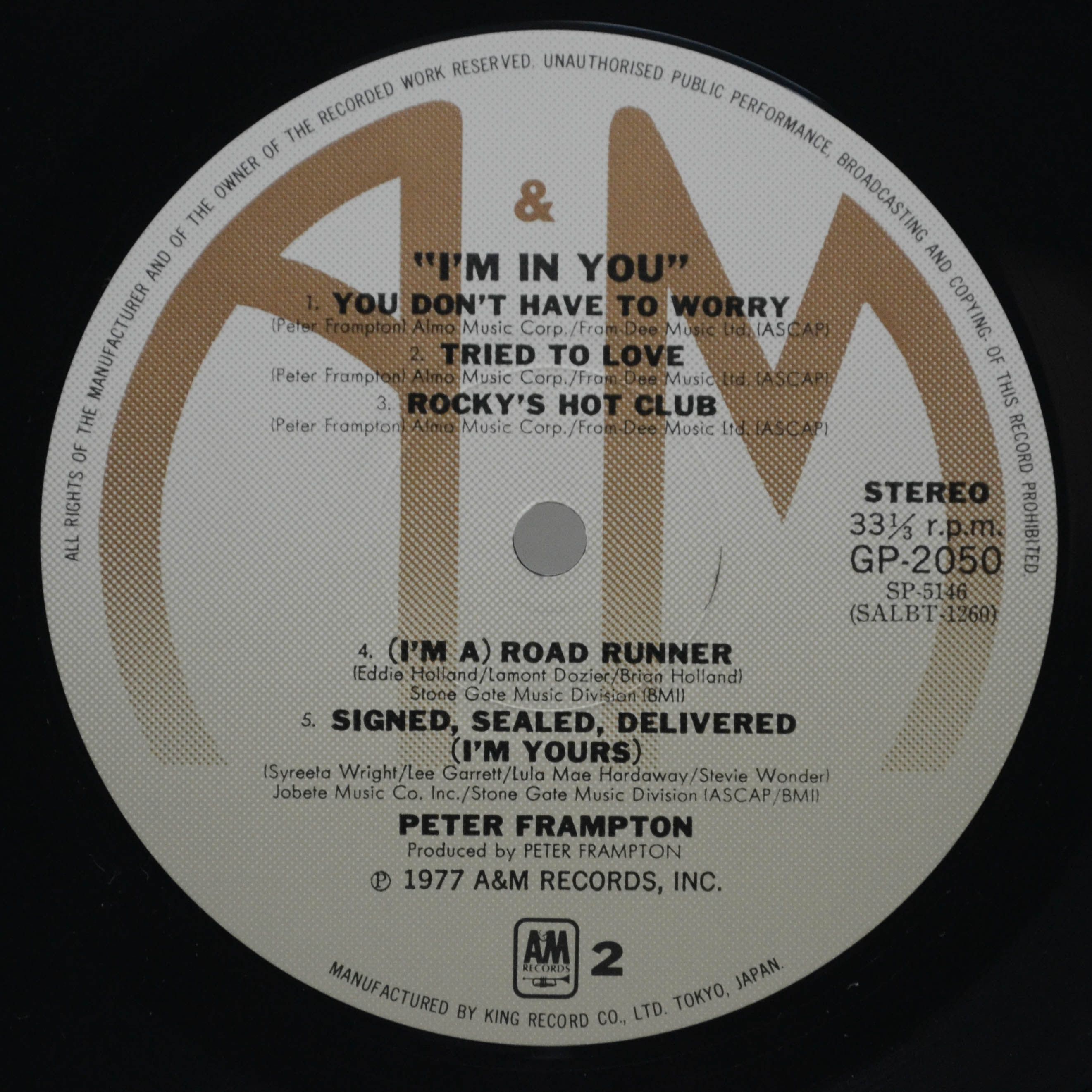 Виниловая пластинка Peter Frampton — I'm In You, 1977