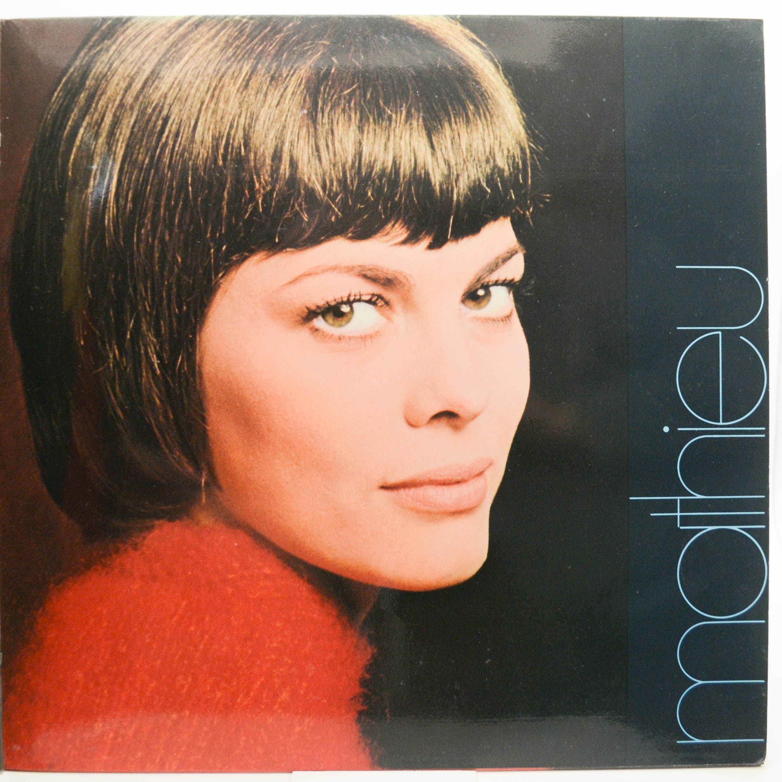 Mireille Mathieu — Bonjour Mireille (poster), 1971
