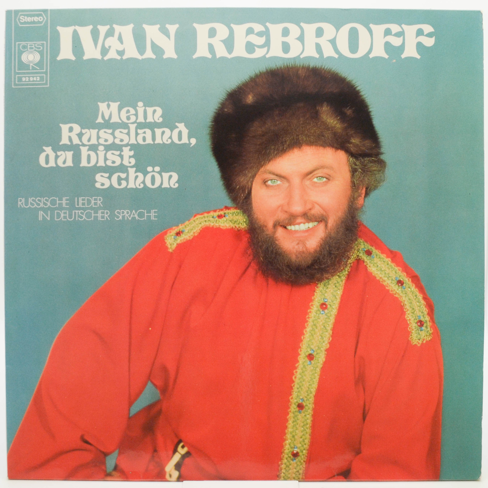 Ivan Rebroff — Mein Russland, Du Bist Schön (Russische Lieder In Deutscher Sprache), 1971
