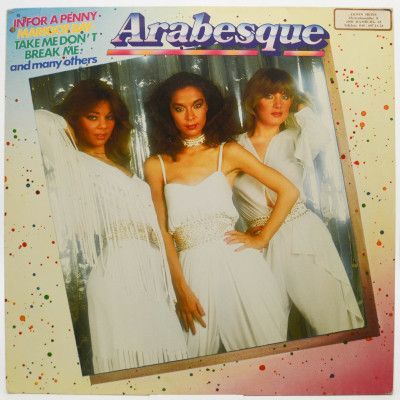 Arabesque (Germany), 1981