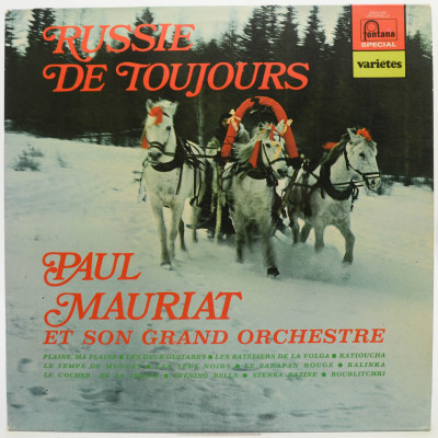 Виниловая пластинка Russie De Toujours (France), 1965