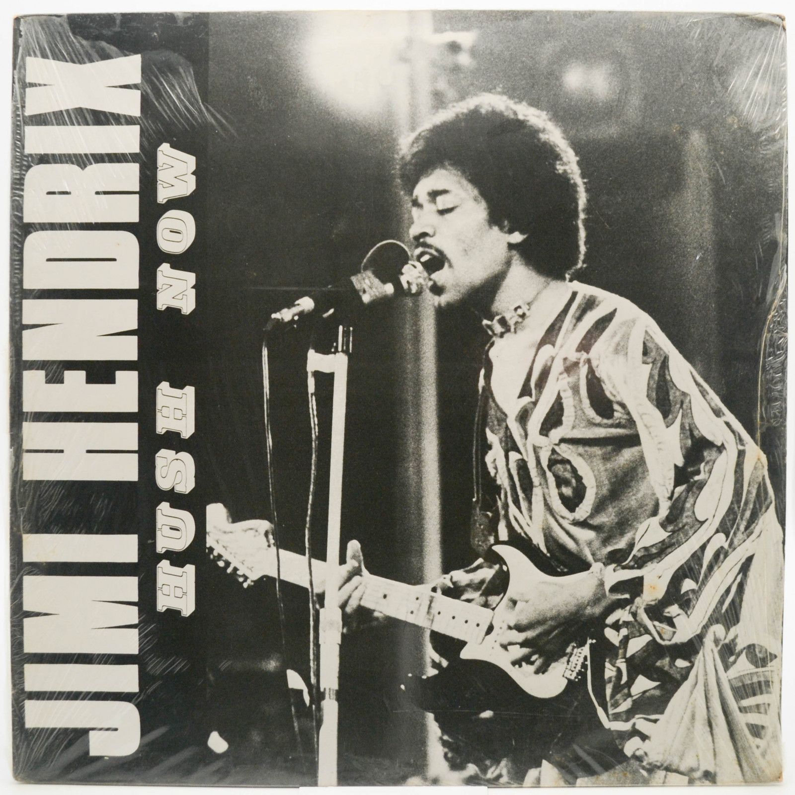 Jimi Hendrix — Hush Now, 1981