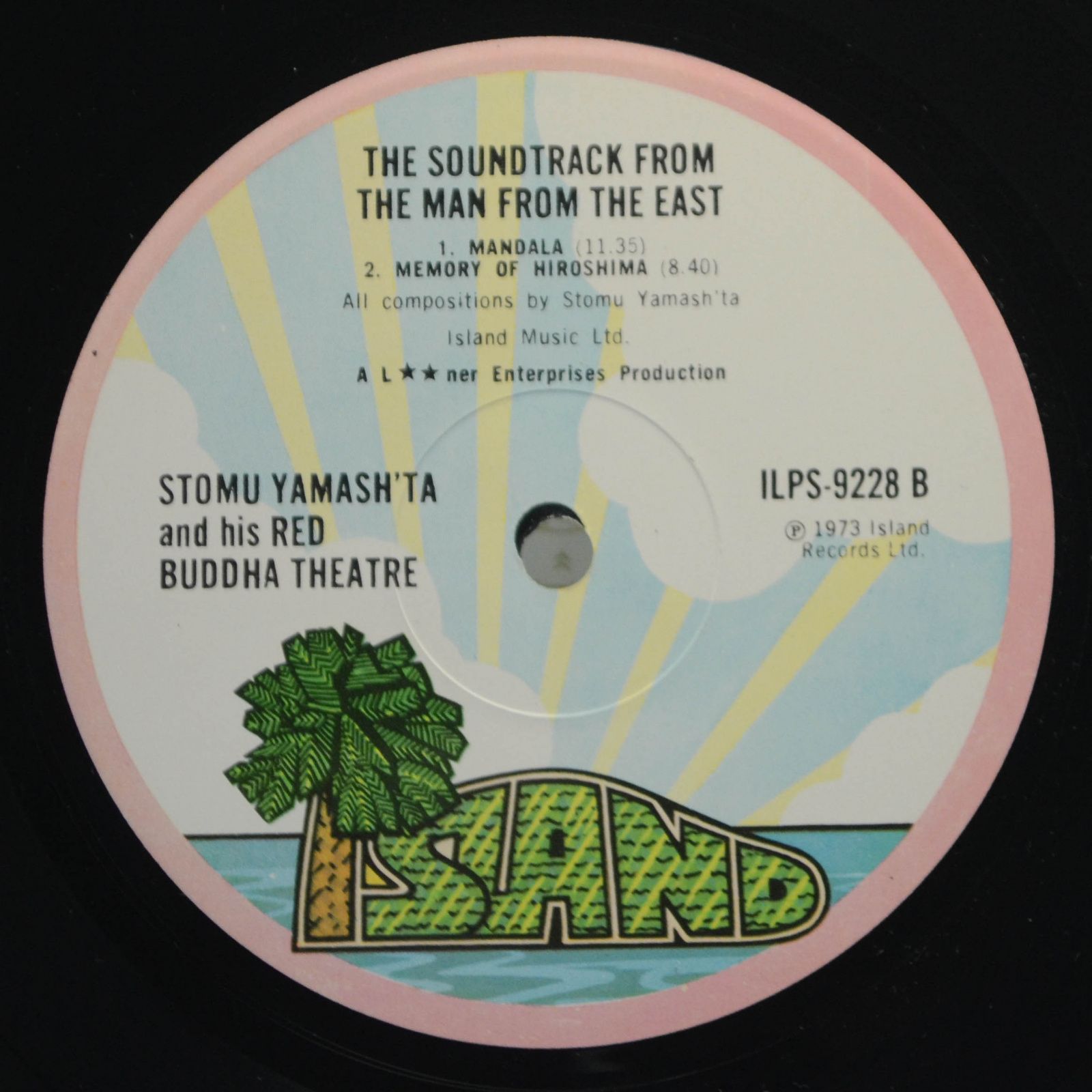 Stomu Yamash'ta's Red Buddha Theatre — The Soundtrack From "The Man From The East" (UK), 1973
