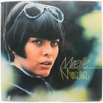 Mireille, 1969