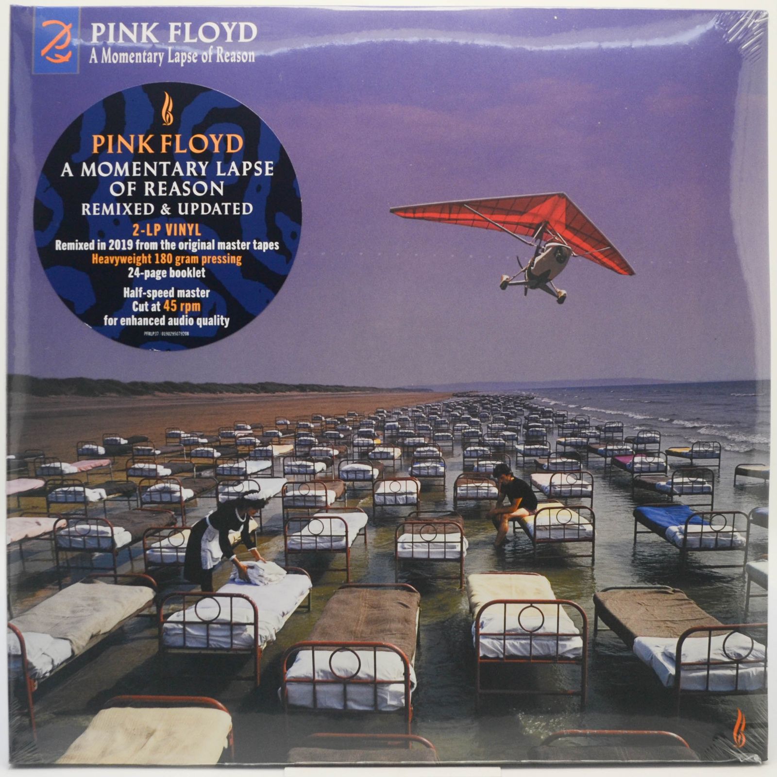 Pink Floyd — A Momentary Lapse Of Reason (Remixed & Updated) (2LP), 1987