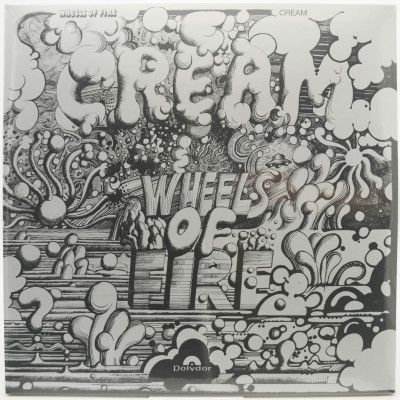Wheels Of Fire (2LP), 1968