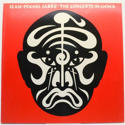 The Concerts In China (2LP), 1982