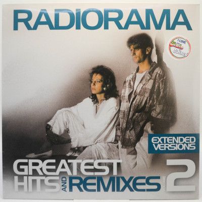 Greatest Hits & Remixes Vol. 2, 2015