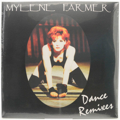 Dance Remixes (2LP, France), 1992