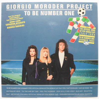 To Be Number One (Summer 1990), 1990