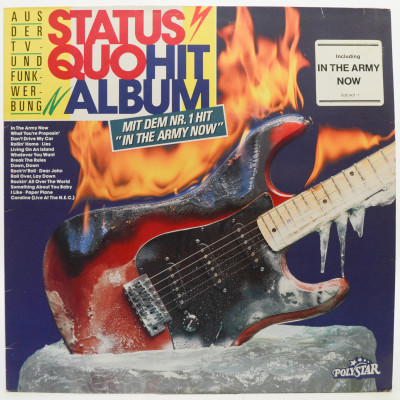 Виниловая пластинка Hit Album, 1988