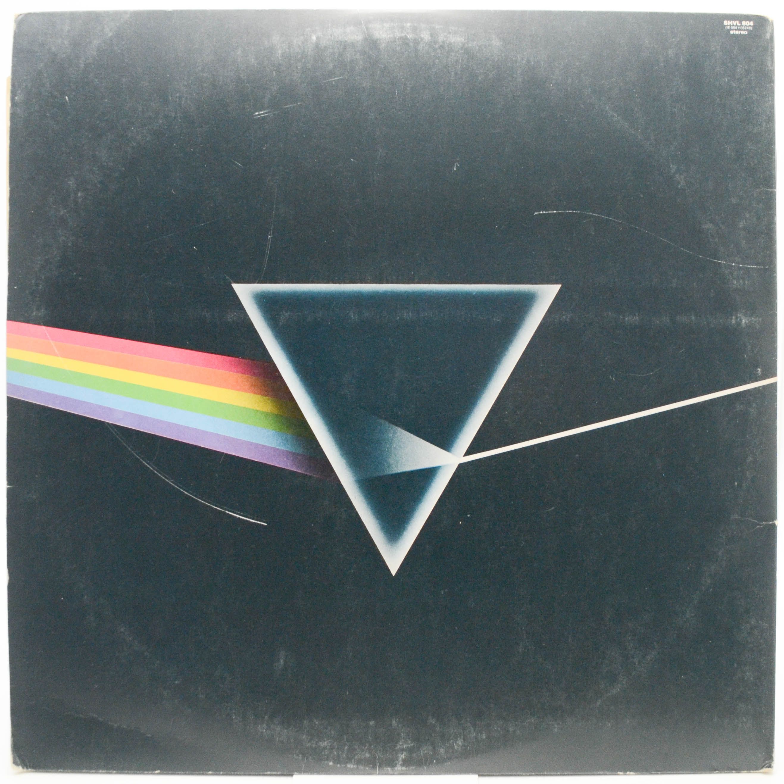 Pink Floyd — The Dark Side Of The Moon (UK), 1973