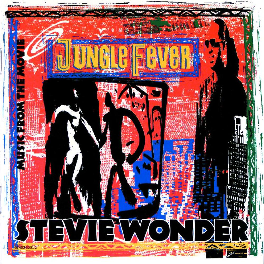 Jungle Fever - Music From The Movie