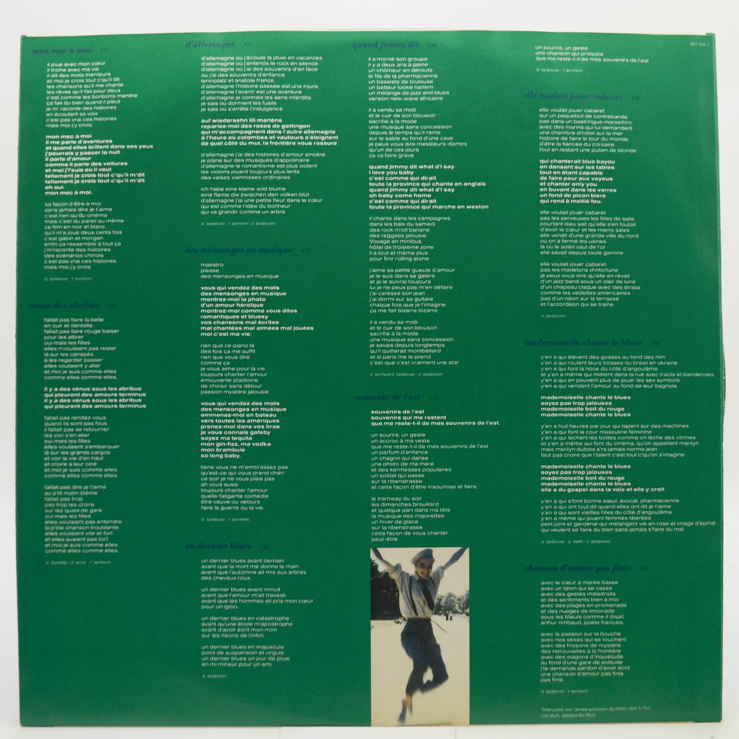 Виниловая пластинка Patricia Kaas — Mademoiselle Chante... (1-st, France), 1988
