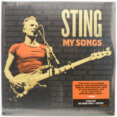 Виниловая пластинка My Songs (2LP), 2019