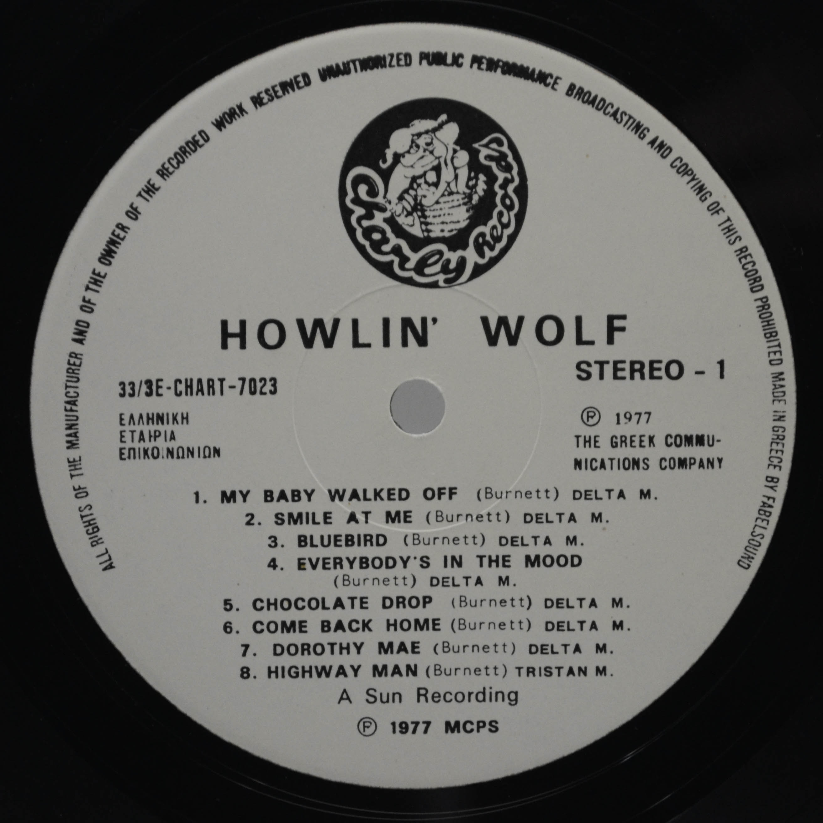 Howlin' Wolf — The Legendary Sun Performers, 1977