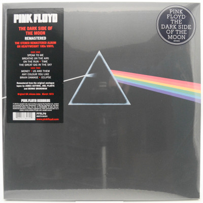 The Dark Side Of The Moon (2LP, USA), 1973
