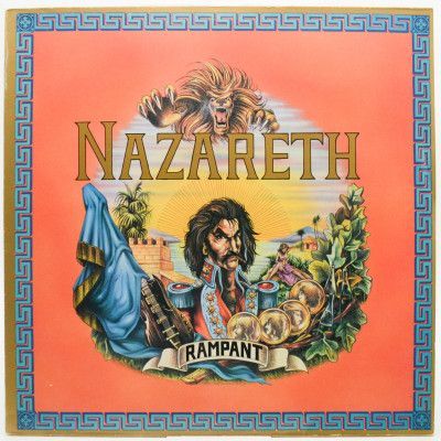 Rampant, 1974