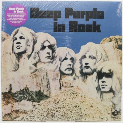 In Rock, 1970