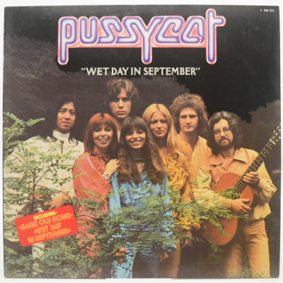 Wet Day In September, 1978