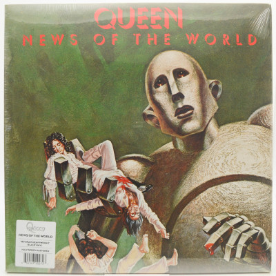 News Of The World, 1977