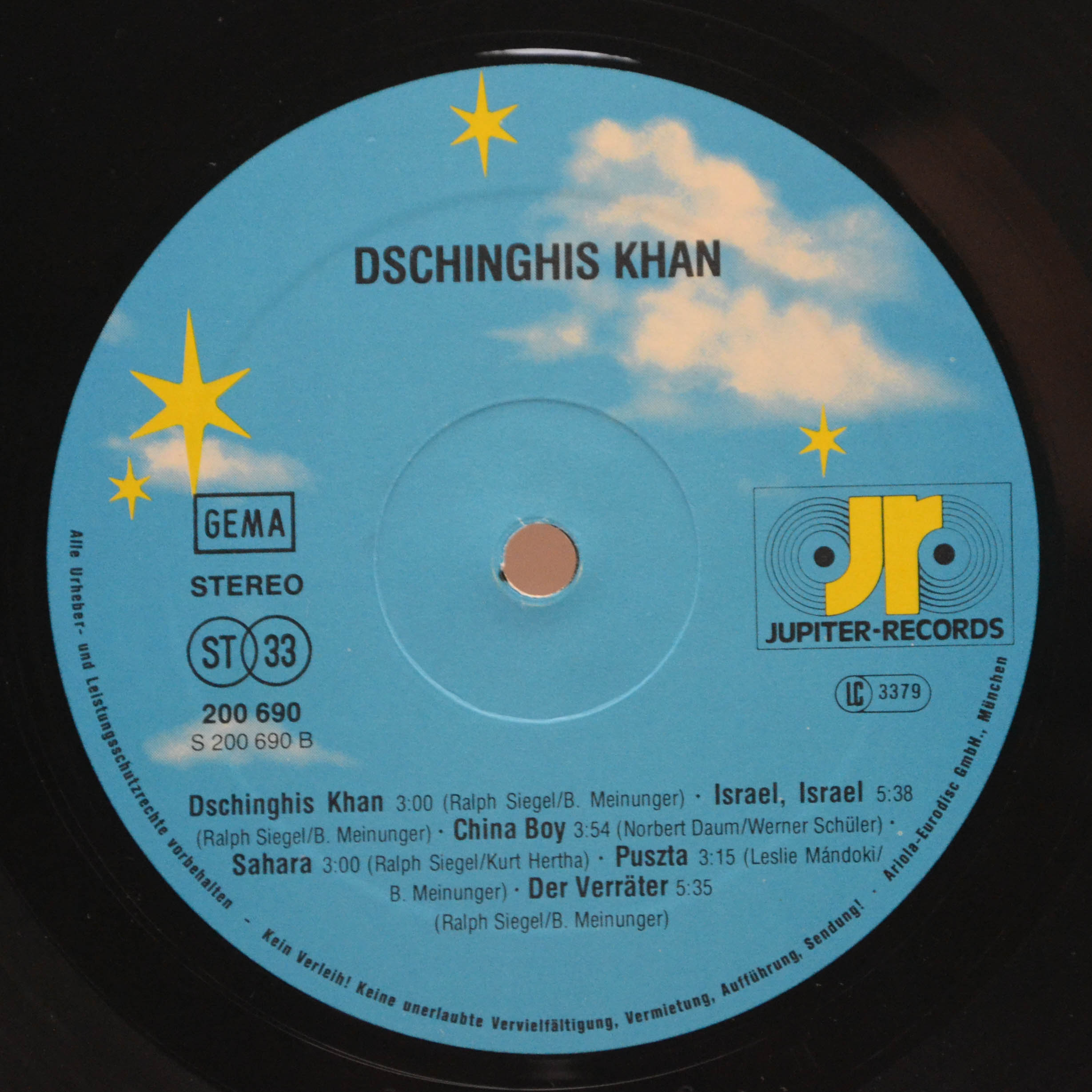 Виниловая пластинка Dschinghis Khan — Dschinghis Khan, 1979