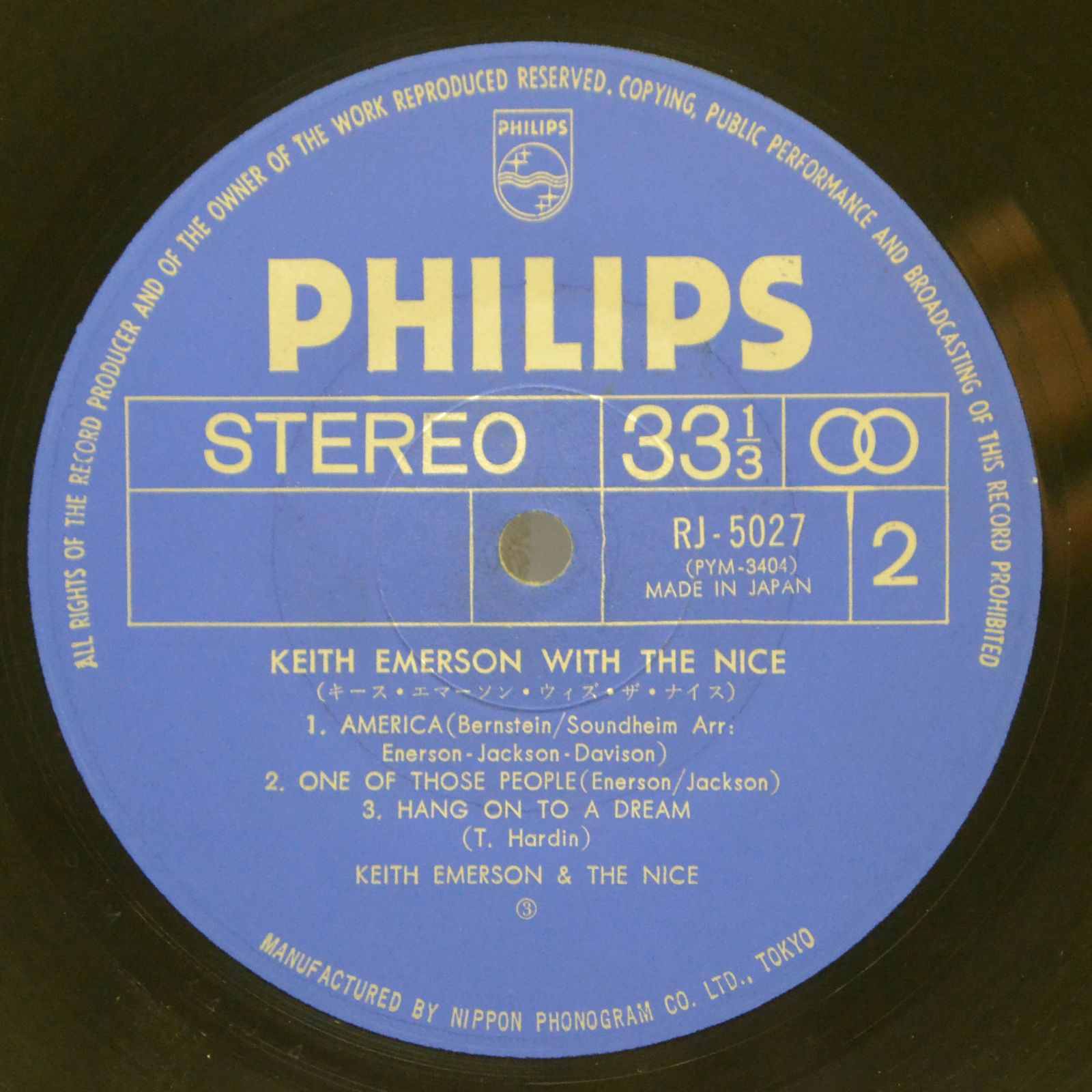 Keith Emerson With The Nice — Keith Emerson With The Nice, 1972