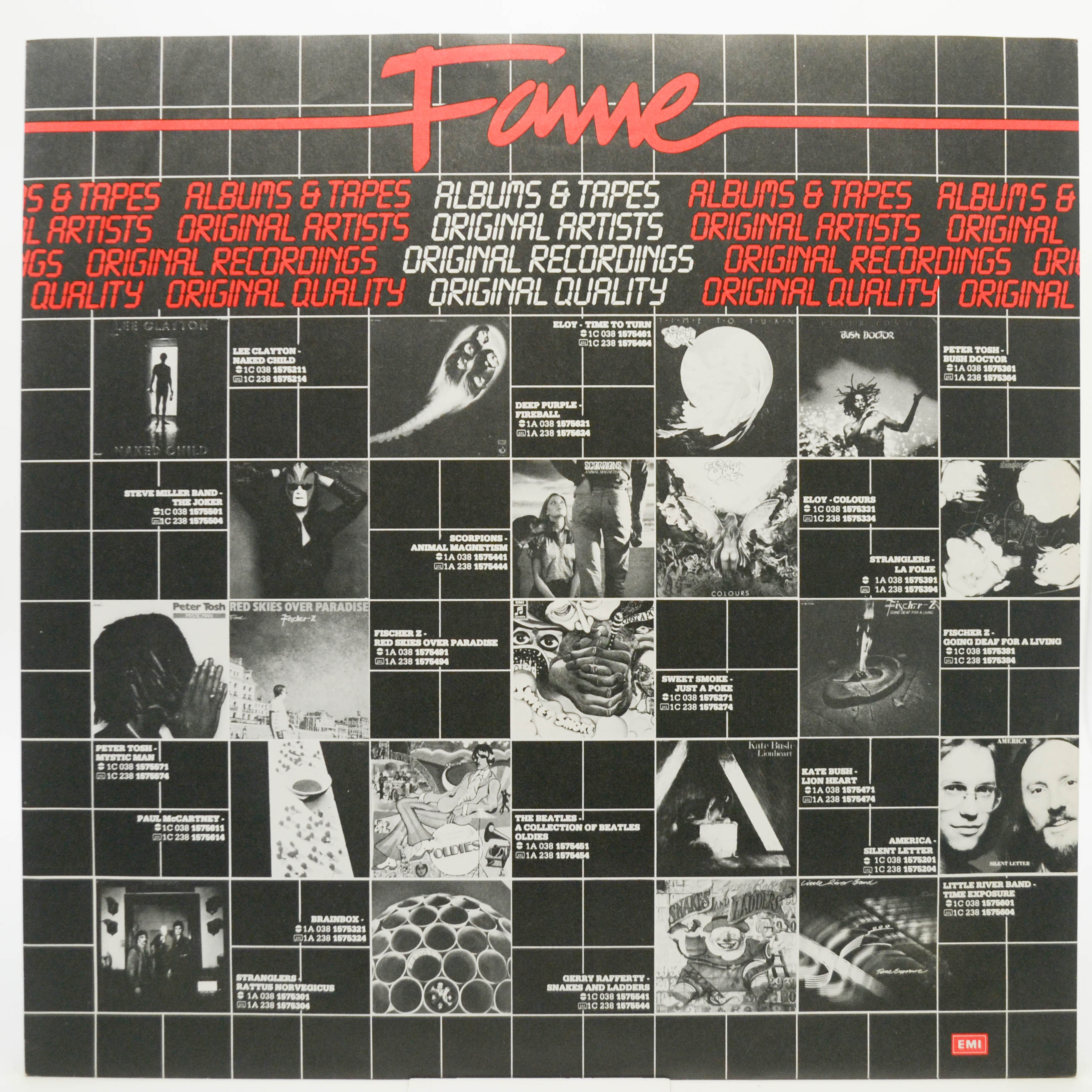 Marillion — Real To Reel, 1984