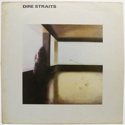 Dire Straits, 1979