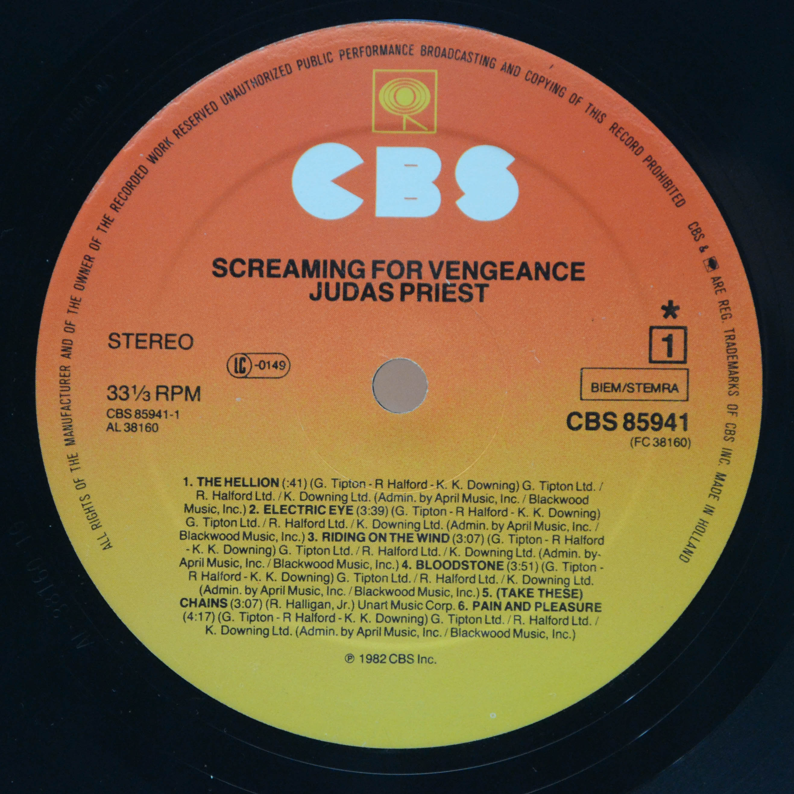 Judas Priest — Screaming For Vengeance, 1982