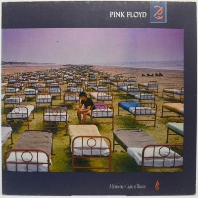 A Momentary Lapse Of Reason, 1987
