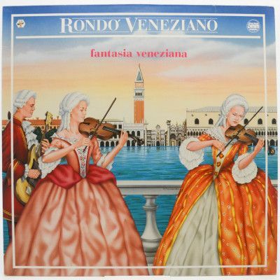Fantasia Veneziana, 1986