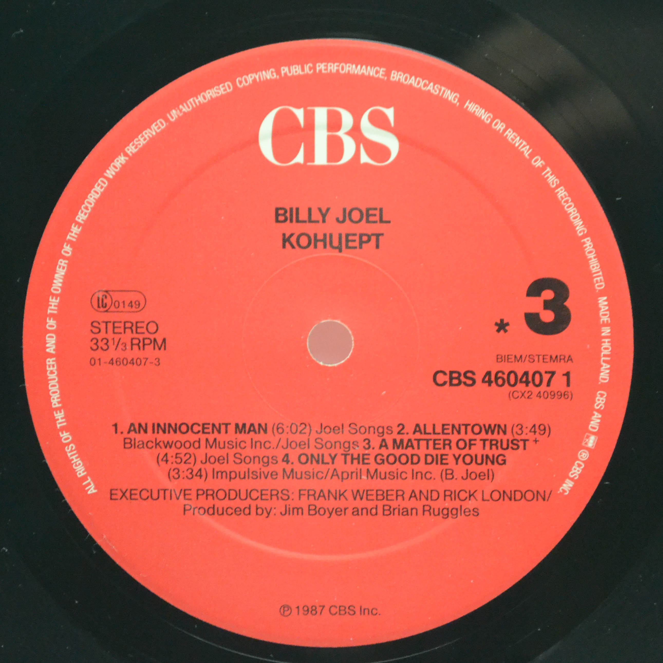 Billy Joel — Концерт (2LP), 1987