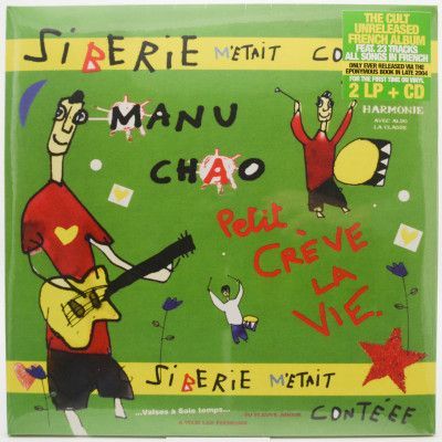 Siberie M'Etait Contéee (2LP+CD), 2004