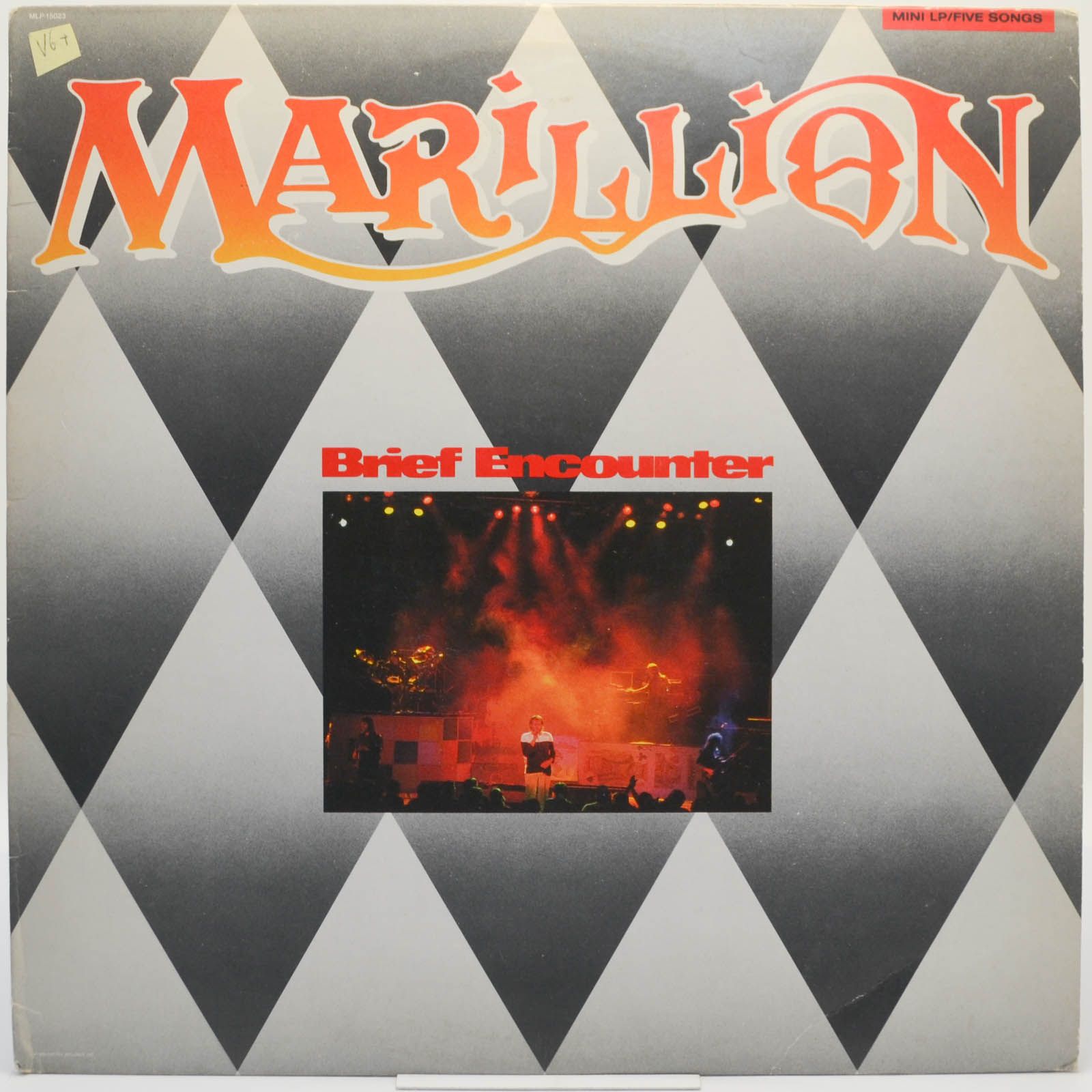 Marillion — Brief Encounter (USA), 1986