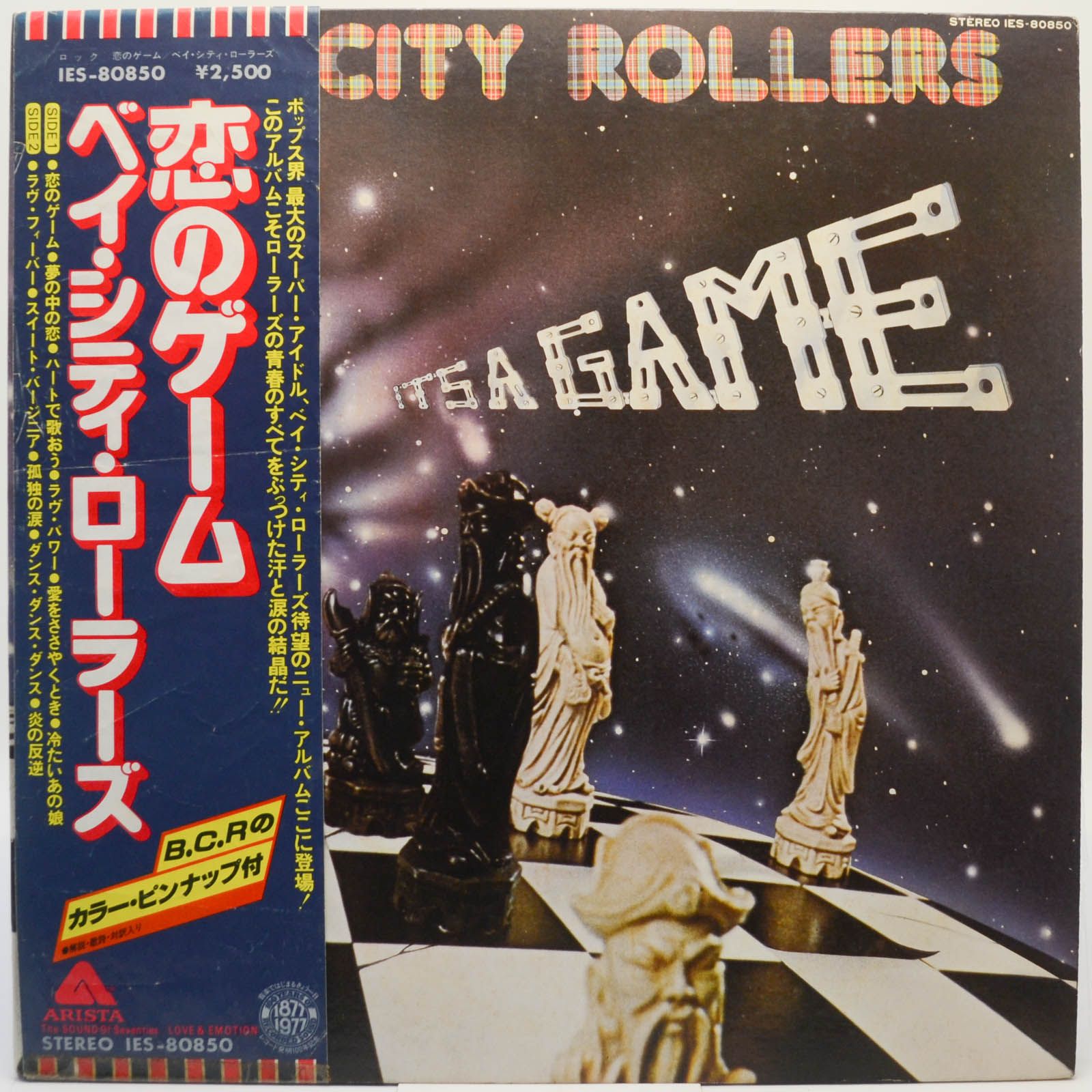 Bay City Rollers — It's A Game, 1977