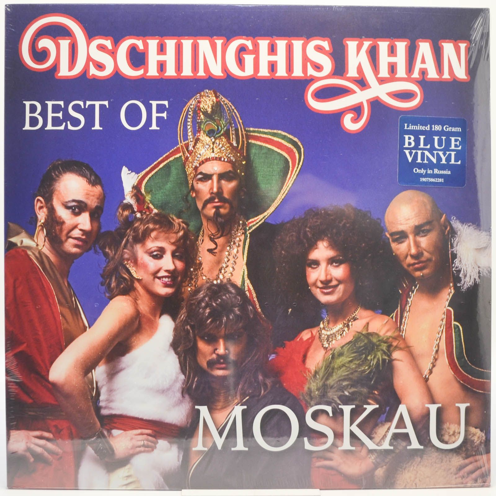 Dschinghis Khan — Moskau - Best Of, 2018