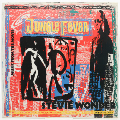Jungle Fever - Music From The Movie, 1991