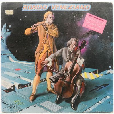 Rondo' Veneziano, 1980