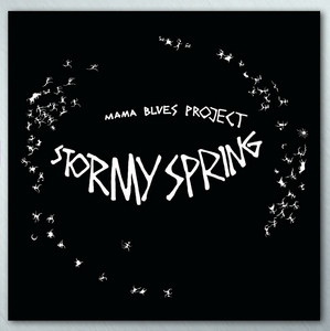 Stormy Spring
