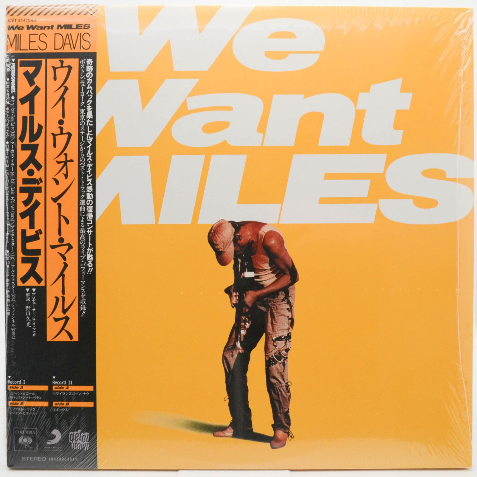 Miles Davis — We Want Miles (2LP, USA), 1982