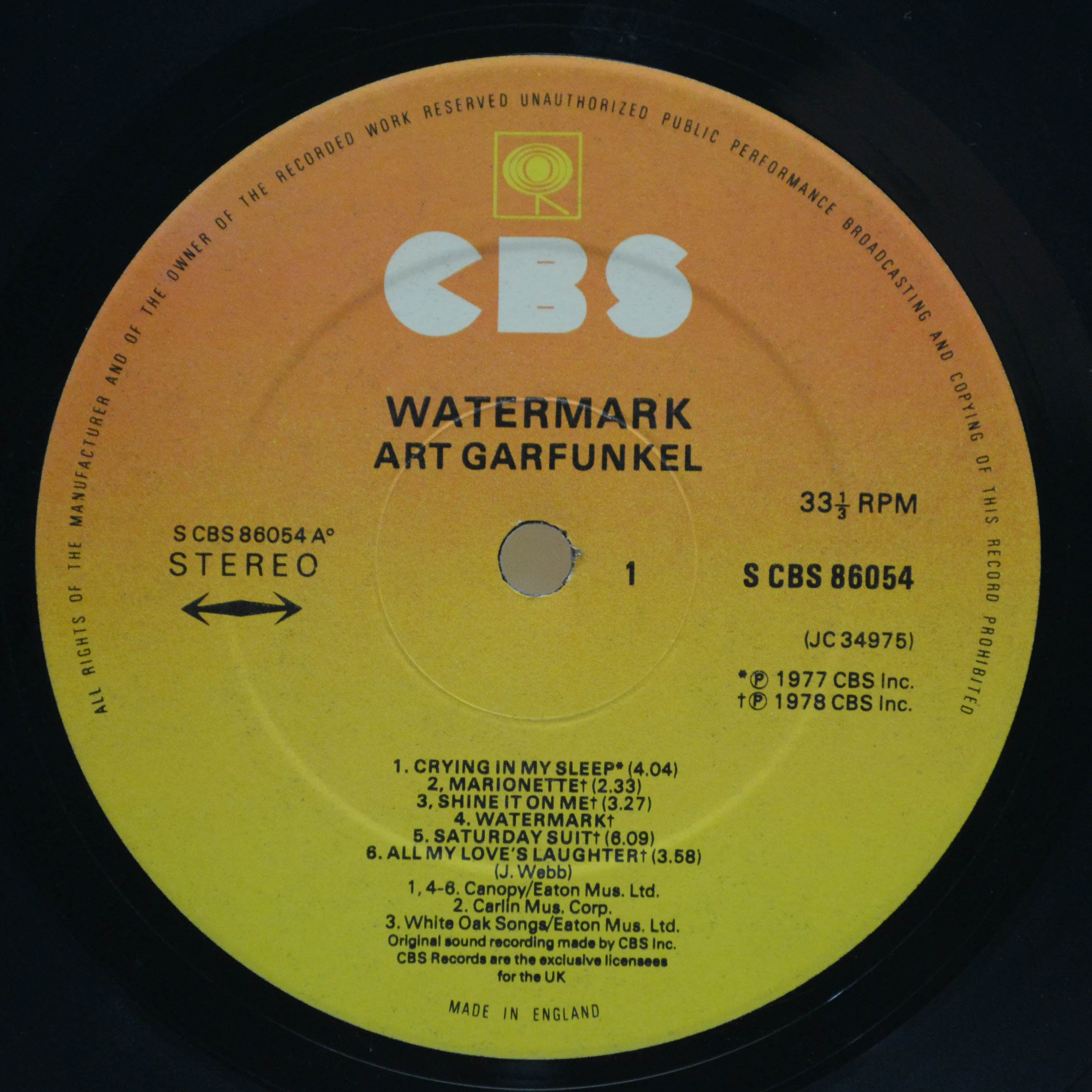 Art Garfunkel — Watermark, 1978