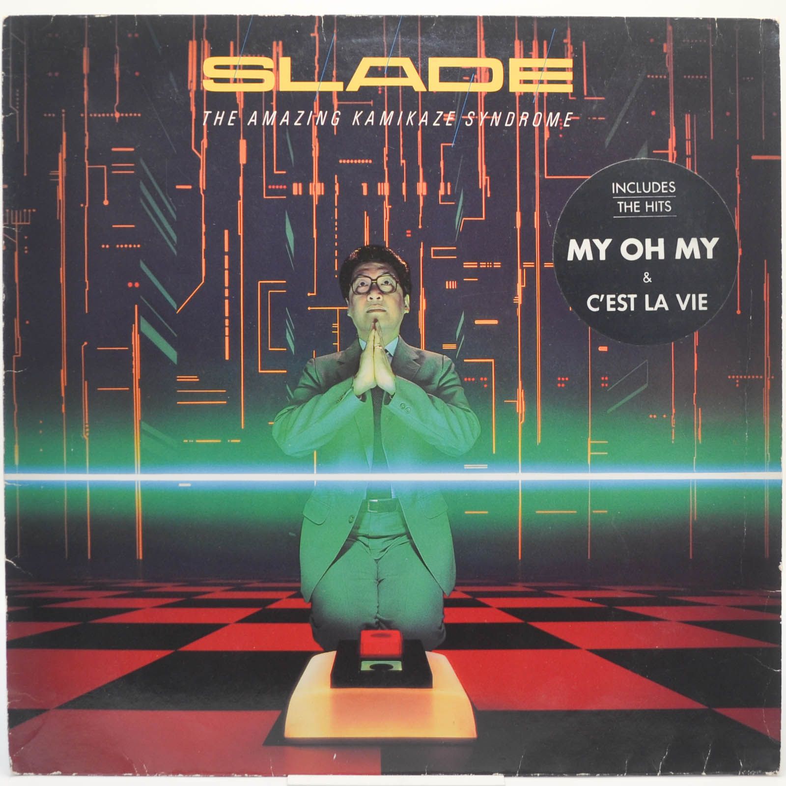 Slade — The Amazing Kamikaze Syndrome, 1984