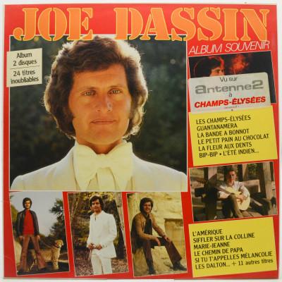 Виниловая пластинка Album Souvenir (2LP, France), 1986