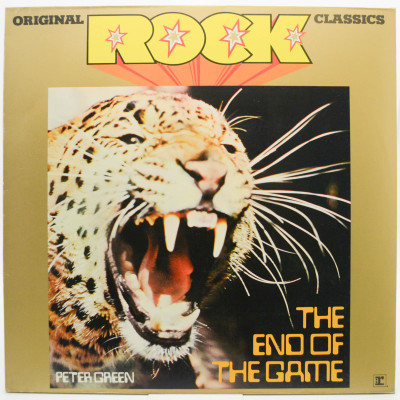 The End Of The Game, 1970